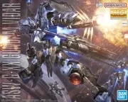 Mg 1/100 Gundam Vidal