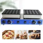 Mini Pancake Baker Maker Thickened Nonstick Pan Waffle Machine Muffin Maker