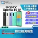 【創宇通訊│福利品】 Sony Xperia 10 IV 6+128GB 6吋 (5G) 超解析縮放技術 高續航羽量夜拍機 支援NFC