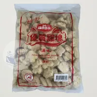 在飛比找蝦皮購物優惠-優質原味雞塊3kg/包 - 大成【 玖肆愛吃 】 U5500