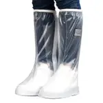 優質PVC 高筒加厚防滑鞋底防套 高筒鞋套 防雨鞋套 高筒雨鞋