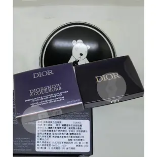 ㊣ CD Dior 迪奧 經典五色眼影 訂製三色眼影 眼影盤 (多色) ◇三寶◆