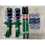 浩瀚精品 TEIN ENDURAPRO 本田 HONDA 14~UP FIT 用 阻尼軟硬可調避震器 極新品 保固1個月