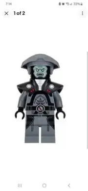 LEGO STAR WARS IMPERIAL INQUISITOR FIFTH BROTHER MINIFIGURE NEW FROM SEALED SET