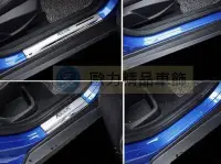 在飛比找Yahoo!奇摩拍賣優惠-現貨熱銷-福特 FORD 12-16年 MK3 MK3.5 