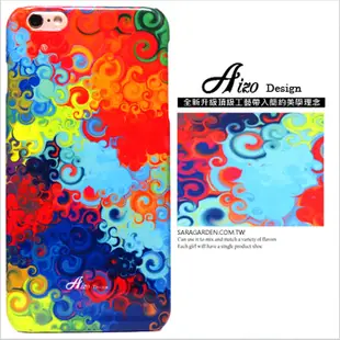 【AIZO】客製化 手機殼 蘋果 iphone5 iphone5s iphoneSE i5 i5s 浪花 Color 彩虹 保護殼 硬殼