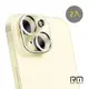 RedMoon APPLE iPhone 15 Plus / i15 3D全包式鏡頭保護貼 手機鏡頭貼 9H玻璃保貼 2入(i15Plus 6.7吋/i15 6.1吋)