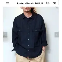 在飛比找蝦皮購物優惠-Porter classic roll up shirt 麻