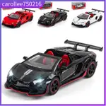 1:32 LAMBORGHINI LP700 DIE-CAST VEHICLES ALLOY CAR MODEL SOU