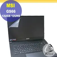 在飛比找PChome24h購物優惠-MSI GS66 12UGS 12UHS 靜電式筆電LCD液