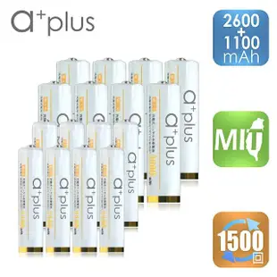 【a+plus】鎳氫充電電池 AA3號 2600mAh-8入+AAA4號1100mAh-8入-白金款 共16入