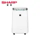 【SHARP 夏普】10.5L 自動除菌離子 空氣清淨除濕機 自動偵測 除濕機 DW-L10FT-W (7.5折)