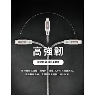 PX大通 UCL-1 USB-C to Lightning充電傳輸線(1M)MFi認證【真便宜】