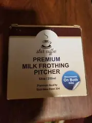Star Coffee 12 oz Stainless Steel Milk Frothing Pitcher NIB