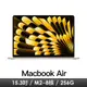 Macbook Air 15.3吋 M2/8CPU/10GPU/8G/256G/星光(MQKU3TA/A)