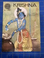 Krishna comic Number 11 1985 The Childhood Of The Eighth Avatar Amar Chitra ￼
