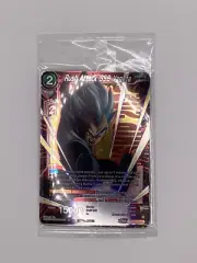 DragonBall Super 2022 Championship Zenkai Selection Finalist Set - Sealed