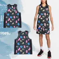 在飛比找Yahoo奇摩購物中心優惠-Nike 背心 Giannis DNA 男款 黑 多色 字母