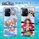 【ONE PIECE 航海王】小米 Xiaomi 11T / 11T Pro 共用 透明空壓手機殼