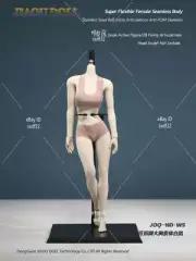 JIAOU DOLL 1/6 JOQ-10D-WS Seamless Female Pale Color Big Bust Body Figure