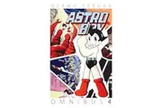 Astro Boy Omnibus Volume 4 by Osamu Tezuka