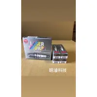 在飛比找蝦皮購物優惠-#明濬科技# 一顆495元 日本NGK IZFR6P7 雙依