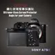 (BEAGLE)鋼化玻璃螢幕保護貼SONY A7SII 專用-可觸控-抗指紋油汙-耐刮硬度9H-防爆-台灣製