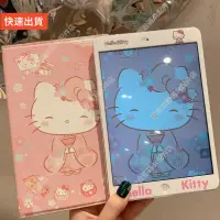 在飛比找蝦皮購物優惠-限時6折$iPad 10.2吋和服kitty+鋼化膜 iPa