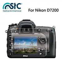 在飛比找樂天市場購物網優惠-【攝界】For NIKON D7200(2片式) 9H鋼化玻