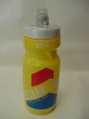 NEW - CAMELBAK PODIUM WATER BOTTLE