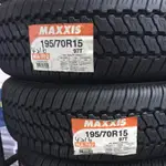 MAXXIS 瑪吉斯 195/70/15 花紋：MA-702 16年特價出售2300元/條