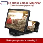 MOBILE PHONE SCREEN MAGNIFIER EYES PROTECTION 3D VIDEO SCREE