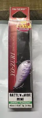 Yo-Zuri Rattl’n Vibe Mini Sinking 1 5/8" Lipless Crank- UV Purple Tiger - 3/16oz