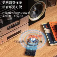 在飛比找Yahoo!奇摩拍賣優惠-CD播放機 山水新款M2發燒級HiFi膽機帶DVD/CD無損