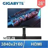 在飛比找遠傳friDay購物精選優惠-Gigabyte 技嘉 M28U AE 28型 144Hz 