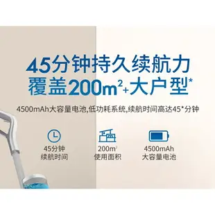 【折扣下標】海爾（Haier）無線自動智能洗地機D3-W吸拖洗一件式電動拖把拖地掃地吸塵器