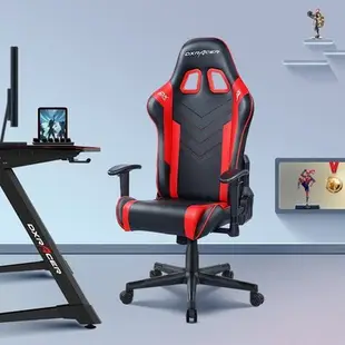 #爆款#DXRacer迪瑞克斯[高性價比]電競椅家用舒適游戲競技椅升降電腦銳