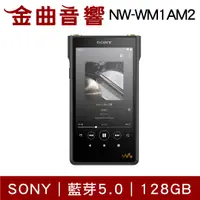 在飛比找有閑購物優惠-【預購】SONY 索尼 NW-WM1AM2 黑磚 2代 二代