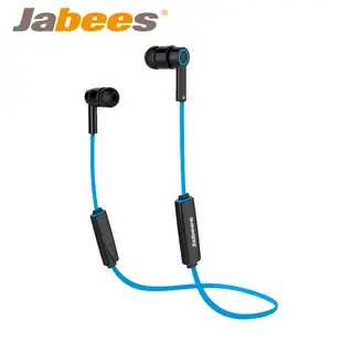 Jabees OBees 藍牙4.1 時尚運動防水耳機 - 藍色