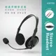 KINYO 耐嘉 EM-2103 經典耳機麥克風 頭戴式 耳麥 線控 調音 電競耳麥 耳機 麥克風 耳罩 聊天 視訊 遠距教學 電腦耳機 遊戲耳麥
