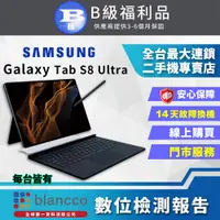 在飛比找PChome24h購物優惠-[福利品SAMSUNG Galaxy Tab S8 Ultr