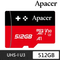 在飛比找momo購物網優惠-【Apacer 宇瞻】512GB MicroSDXC UHS