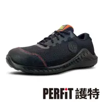 在飛比找momo購物網優惠-【PERFiT 護特】防潑水透氣網布 輕量安全鞋(ATS00