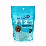 【DENILLE’S PICKS】黑色奇亞籽/奇亞子/CHIA SEED/鼠尾草籽1包 (150公克)