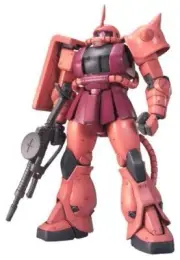 MG 1/100 MS-06S Char's Zaku II Ver. 2.0 - Model Kit