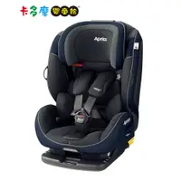 在飛比找蝦皮商城優惠-【Aprica 愛普力卡】2022年式 ISOFIX 成長型