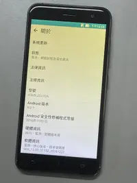 在飛比找露天拍賣優惠-華碩 ASUS Zenfone 3 Z017DA / ZE5