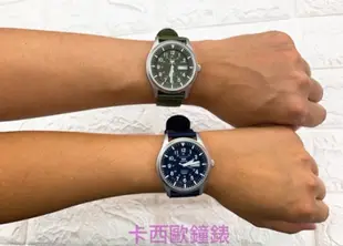 SEIKO錶精工錶盾牌5號日本製野戰軍用大錶面第三代黑色帆布帶 SNZG15J1 SNZG09J1 SNZG07J1