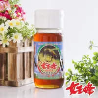 在飛比找momo購物網優惠-【女王蜂】台灣純龍眼蜂蜜700gX1罐