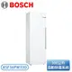 ［BOSCH 博世家電］300公升 8系列 獨立式冷藏冰箱 KSF36PW33D